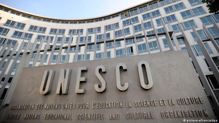 UNESCO mission in Artsakh is necessary: ​​statement of the Armenian Foreign Ministry