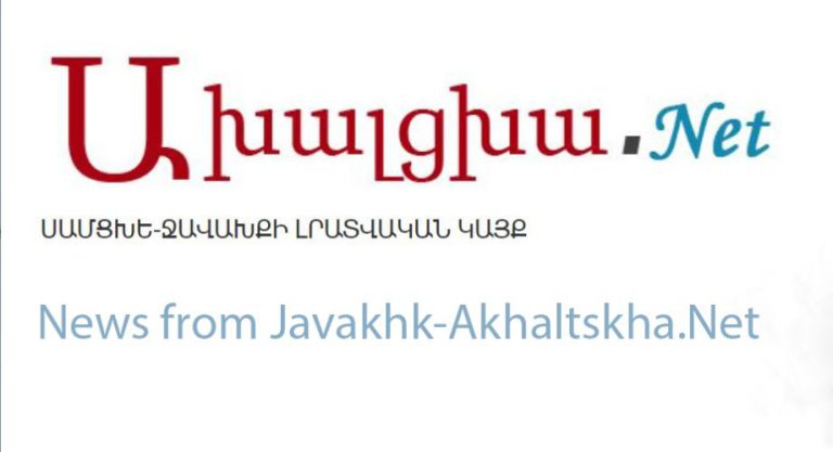 პრემიერ-მინისტრი Jigsaw-Google-ის აღმასრულებელ დირექტორს საქართველოში საინფორმაციო და ინტერნეტ-ტექნოლოგიების განვითარების მიმართულებით არსებულ პოტენციალზე ესაუბრა