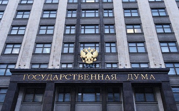 Отправят Путину или на «доизучение»: Госдума РФ завтра примет один из двух проектов постановления “о признании ДНР/ЛНР”