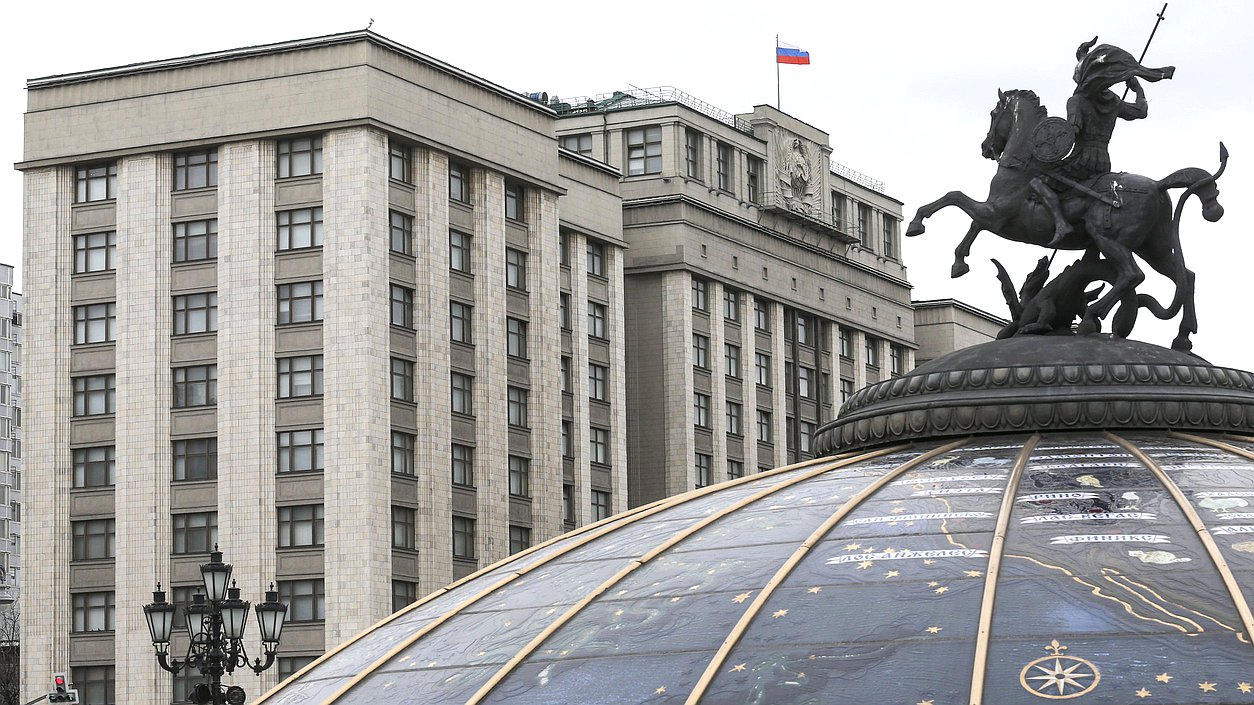 СМИ: комиссия Госдумы РФ попытается ускорить признание Абхазии со стороны Беларуси