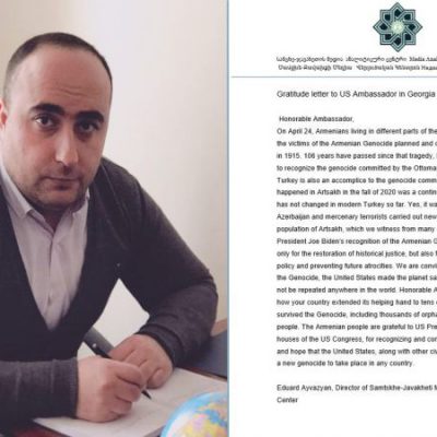 Gratitude letter to US Ambassador in Georgia Kelly Degnan
		
26.04.2021 . Armenia, Turkey