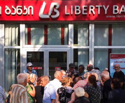 მთავრობა 15 მლნ ლარს აძლევს “ლიბერთი ბანკს” პენსიონერების სესხის პროცენტის დასაწევად