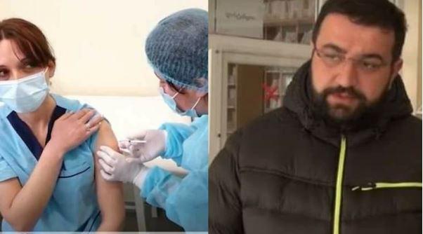 Ахалцихский районным суд расматривает иск реаниматолога врача Гиоргия Апциаури |
