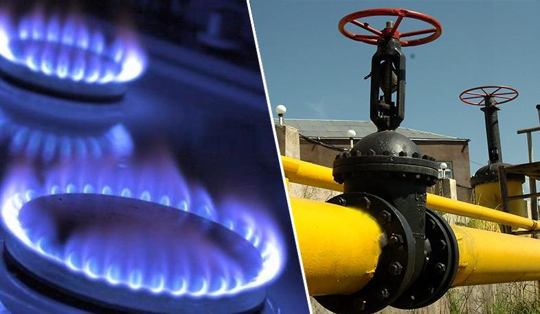 Возобновилось газоснабжение Республики Арцах через единственный газопровод, идущий в Арцах из Армении |