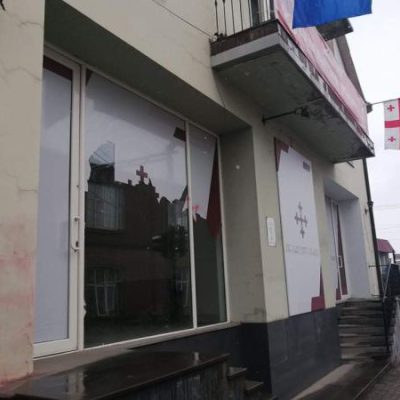 „ჩვენ მივიღებთ ზომებს კანონის ფარგლებში“ – „ალტ ინფო“-ს პარტია