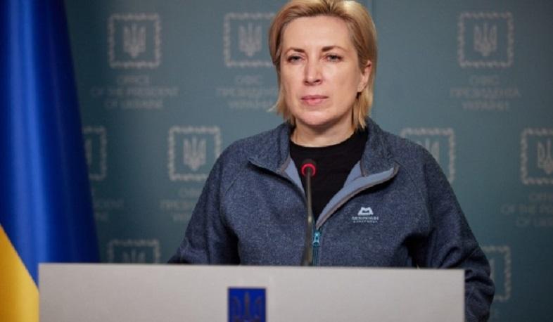 Вице-премьер Украины сообщила о планах эвакуации по трем гуманитарным коридорам |