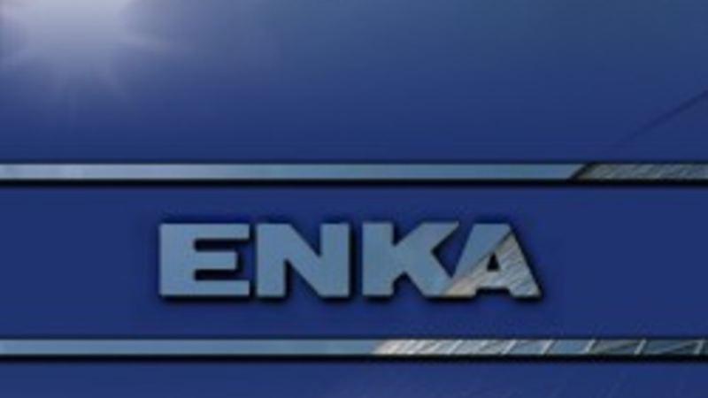 Турецкая компания «Enka» официально расторгла контракт с правительством Грузии на строительство ГЭС |