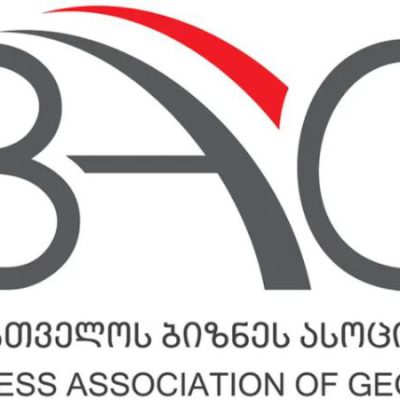 საქართველოს ბიზნეს ასოციაციამ უკრაინის დასახმარებლად 100 000 ლარი გადარიცხა