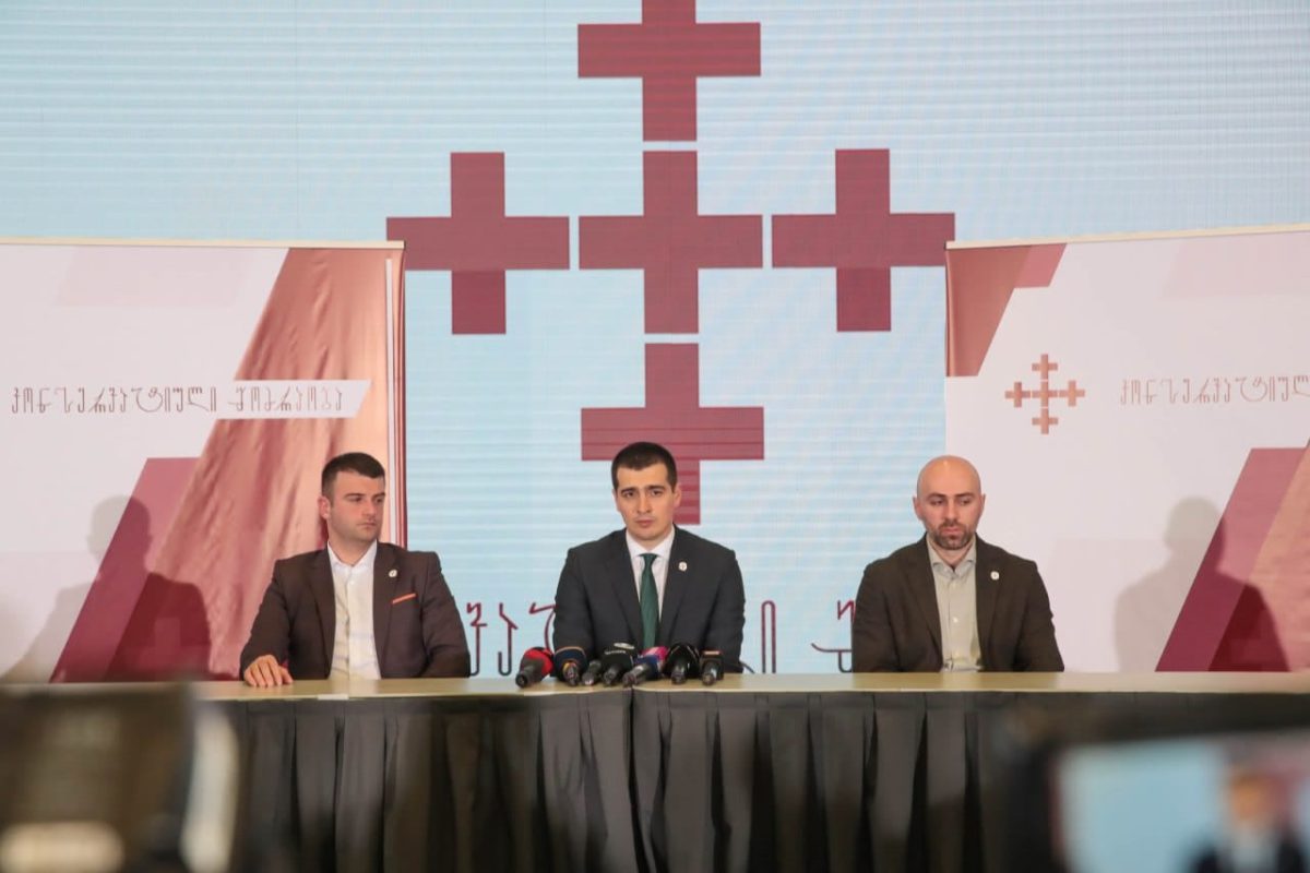Члены прокремлевского Alt-Info отправятся в Москву |