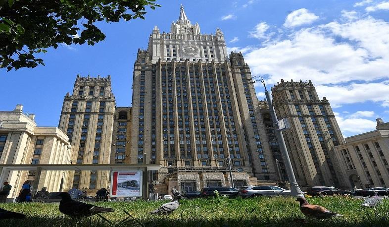 МИД РФ призвал стороны соблюдать трехсторонние договоренности в Карабахе |
