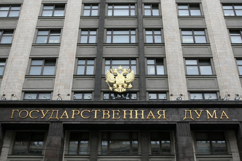Депутатам Госдумы РФ от «Единой России» запретили покидать страну |
