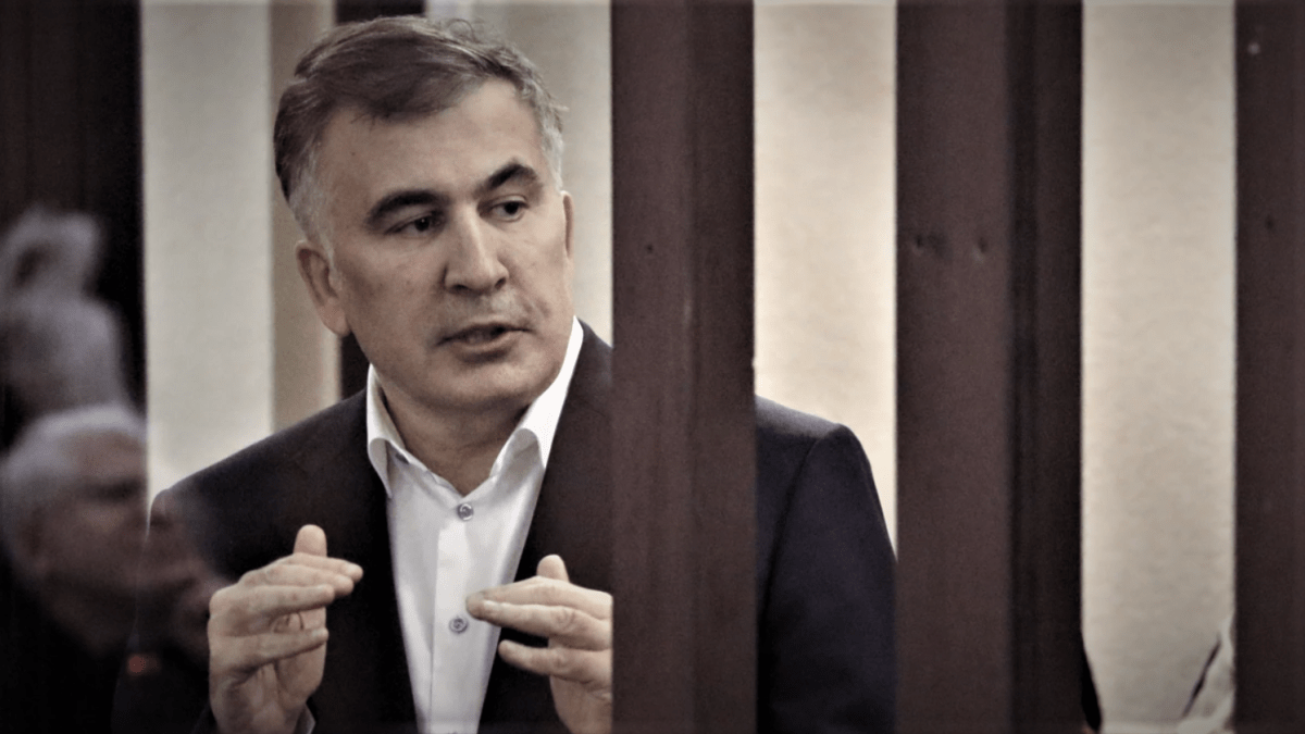 Саакашвили: «Если мы будем активными, у этого правительства осталось максимум 1,5 месяца» |