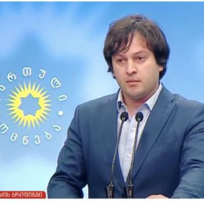 ირაკლი კობახიძე – ხელოვნურად არის შექმნილი აჟიოტაჟი იმასთან დაკავშირებით, რომ თითქოს ჭარბი რაოდენობით ხდება უცხო ქვეყნის მოქალაქეების შემოსვლა საქართველოში