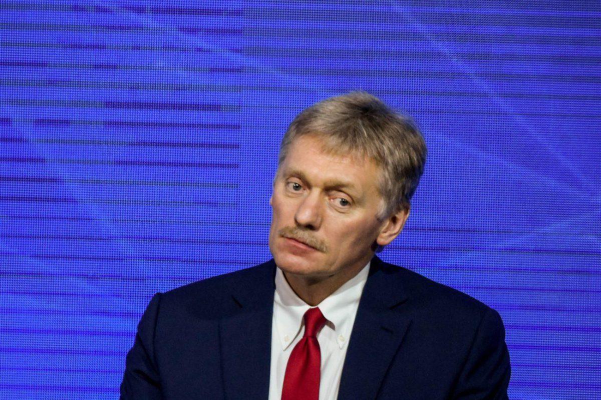«Нет оплаты — нет газа»: Песков |
