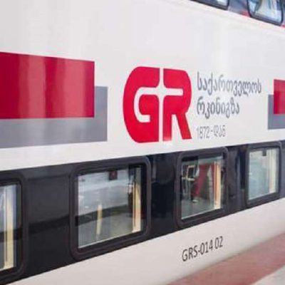 „საქართველოს რკინიგზა“ განცხადებას ავრცელებს