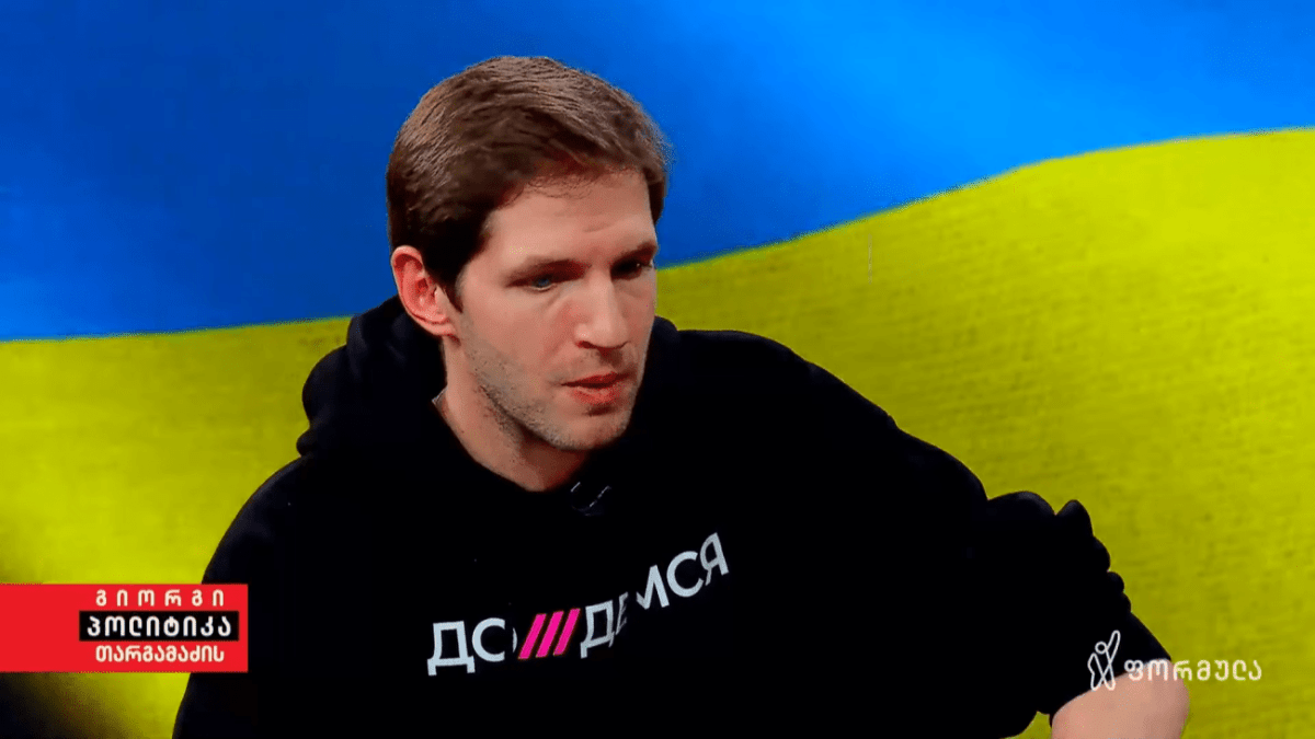 Тихон Дзядко: в Грузии не планируется запускать «Дождь» |