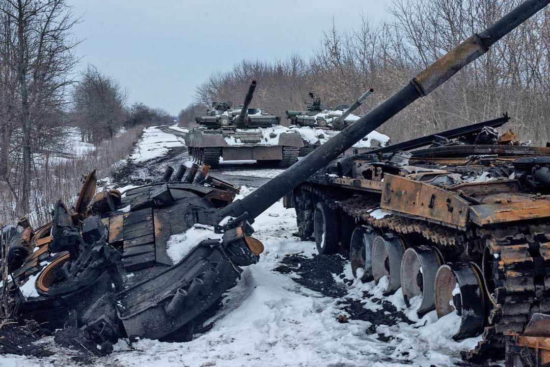 Генштаб ВСУ обновил данные о потерях российской стороны |
