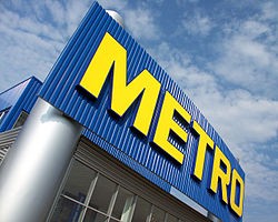 Немецкий офис МЕТРО начал угрожать украинскому, по просьбе прекратить деятельность в России