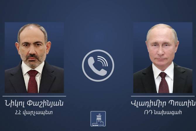 ՀՀ վարչապետ  Նիկոլ  Փաշինյանը հեռախոսազրույց է ունեցել Վլադիմիր Պուտինի հետ