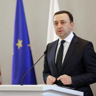 Ցանկանում եմ կոչ անել քաղաքացիներին հանդարտվել, մարտահրավերների ֆոնին երկիրը պահպանում է խաղաղությունը, կայունությունը, մենք չպետք է ընկնենք էմոցիաների, սադրանքների հետևից. Իրակլի Ղարիբաշվիլի