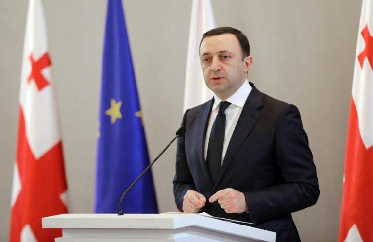 Ցանկանում եմ կոչ անել քաղաքացիներին հանդարտվել, մարտահրավերների ֆոնին երկիրը պահպանում է խաղաղությունը, կայունությունը, մենք չպետք է ընկնենք էմոցիաների, սադրանքների հետևից. Իրակլի Ղարիբաշվիլի