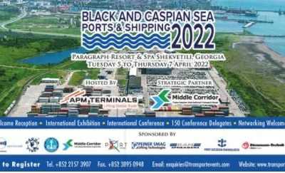 საქართველოში პირველად შავი და კასპიის საზღვაო პორტებისა და გადაზიდვების საერთაშორისო ღონისძიება გაიმართება