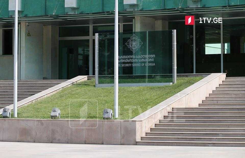 Կոչ ենք անում ուկրաինական կողմին ապացույցներ ներկայացնել, հակառակ դեպքում հայտարարությունը կհամարվի ապատեղեկատվություն և ուղղված է Վրաստանում ներքին անկարգություններ հրահրելուն. ՊԱԾ