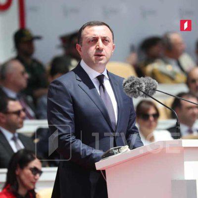 Մեծ ժառանգություն, այսօրվա ձեռքբերումները ամրապնդում են մեր համոզմունքը, որ մեր երկիրն իսկապես արժանի է անդամակցության Եվրոպայի մեծ ընտանիքին. Իրակլի Ղարիբաշվիլի
		26.05.2022 . Վրաստան