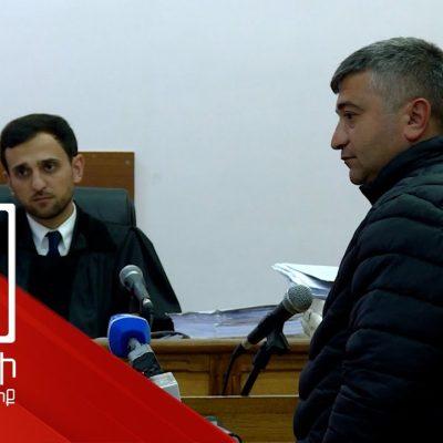 Աստծո դեմ պատասխան կտա. սպան ցուցմունք է տվել գումարտակի հրամանատար Իշխան Վահանյանի քրգործով
		21.11.2022 . Արցախ