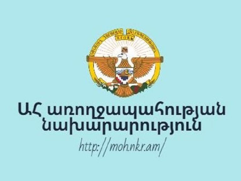 Սամվել Ավետիսյանը նշանակվել է Արցախի առողջապահության նախարար
		21.12.2022 . Արցախ