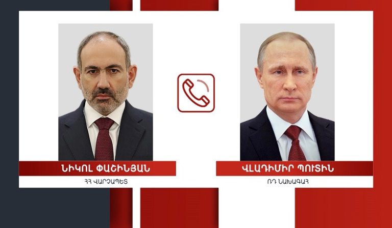 Փաշինյանը Պուտինի հետ հեռախոսազրույցում կարևորել է ԼՂ-ում ստեղծված հումանիտար ճգնաժամի հաղթահարման ուղղությամբ ՌԴ կողմից անհրաժեշտ քայլերի իրականացումը
		31.01.2023 . Արցախ