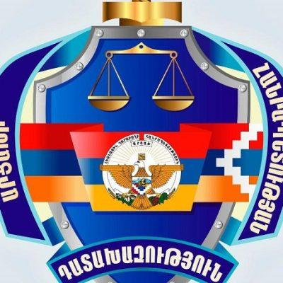 Արցախում պաշտոնատար անձը պետությանը ավելի քան 49 միլիոն դրամի վնաս է պատճառել
		24.01.2023 . Արցախ