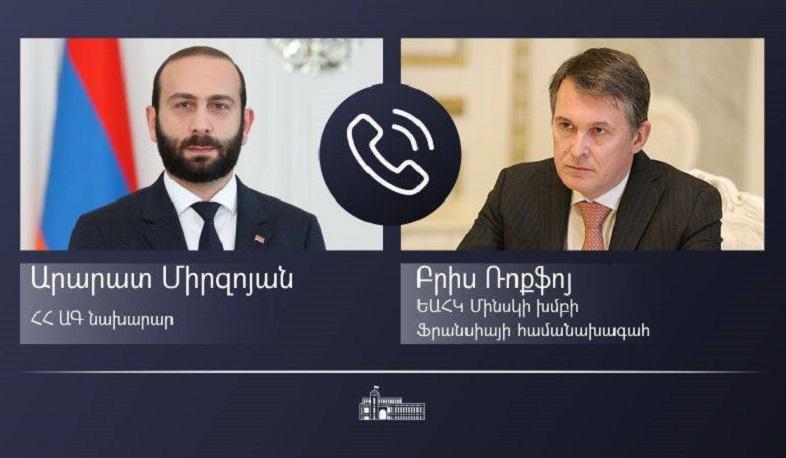 Արարատ Միրզոյանը և Բրիս Ռոքֆոյը քննարկել են տարածաշրջանում անվտանգություն ու կայունություն հաստատելու հեռանկարները
		10.02.2023 . Միջազգային