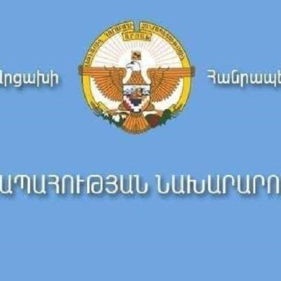 Վարդան Թադևոսյանը նշանակվել է Արցախի առողջապահության նախարար
		14.03.2023 . Արցախ
