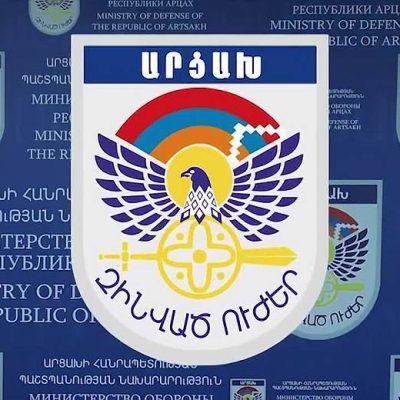 ՊԲ ստորաբաժանումները կրակ չեն բացել Շուշիի օկուպացված տարածքներում տեղակայված ադրբեջանական դիրքերի ուղղությամբ
		06.03.2023 . Արցախ
