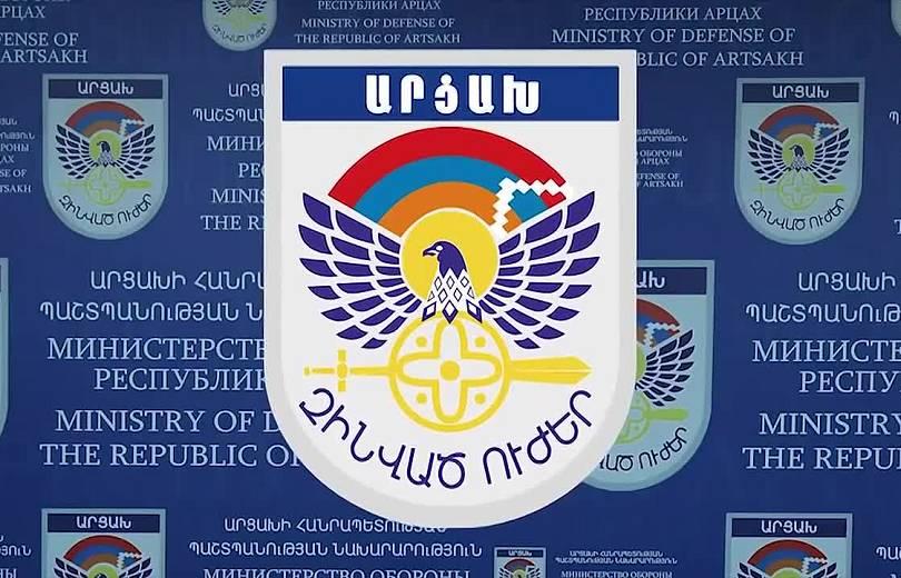 ՊԲ ստորաբաժանումները կրակ չեն բացել Շուշիի օկուպացված տարածքներում տեղակայված ադրբեջանական դիրքերի ուղղությամբ
		06.03.2023 . Արցախ