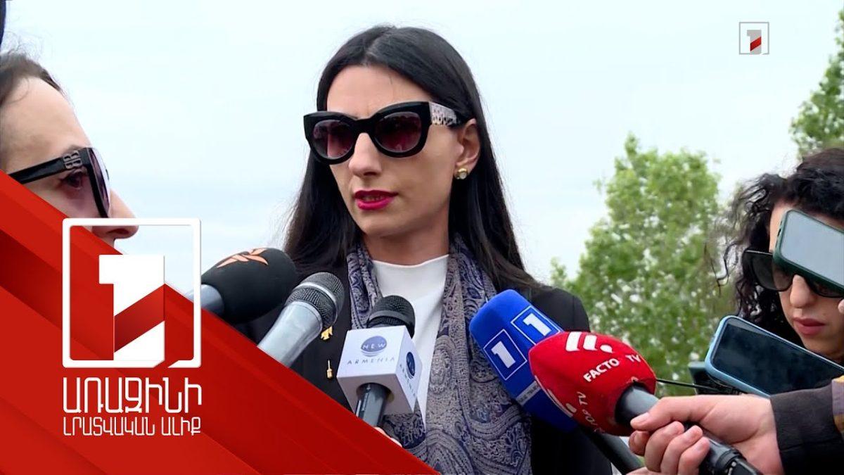 Արցախահայությունը կանգնած է էթնիկ զտման վտանգի առջև. ՀՀ ՄԻՊ
		24.04.2023 . Արցախ