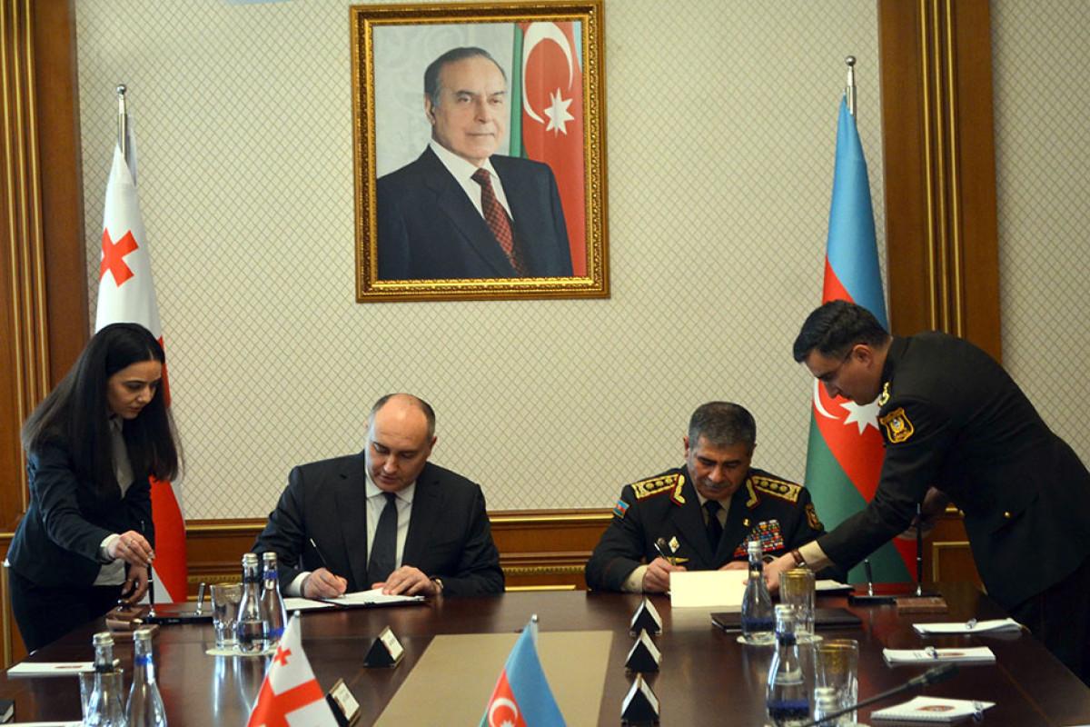 Վրաստանն ու Ադրբեջանը թարմացրել են պաշտպանական ոլորտում համագործակցության մասին համաձայնագիրը
		25.04.2023 . Տարածաշրջան