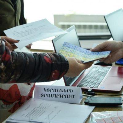 Արցախում ավարտվել է հին կտրոնների տրամադրման գործընթացը
		25.05.2023 . Արցախ
