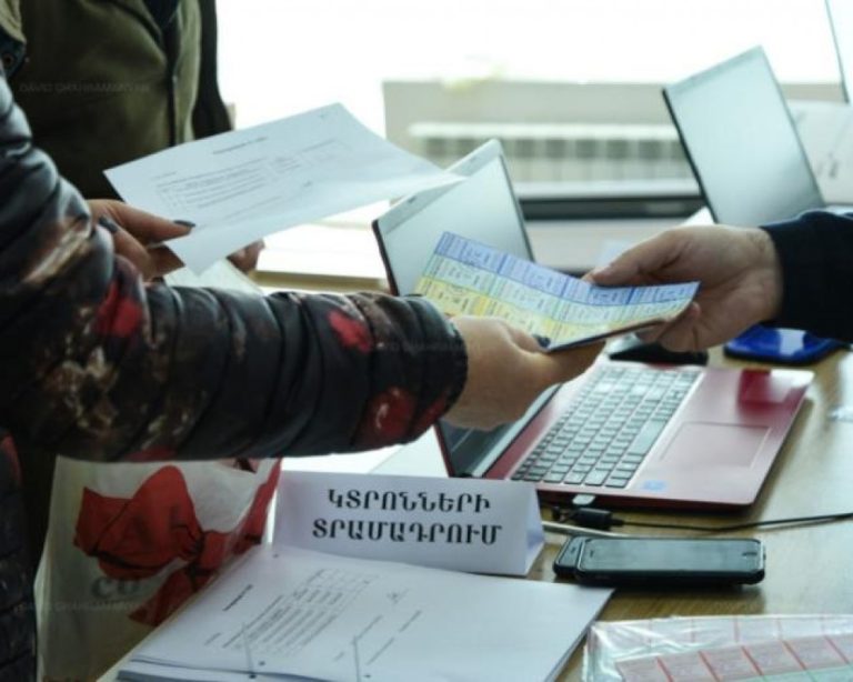 Արցախում ավարտվել է հին կտրոնների տրամադրման գործընթացը
		25.05.2023 . Արցախ