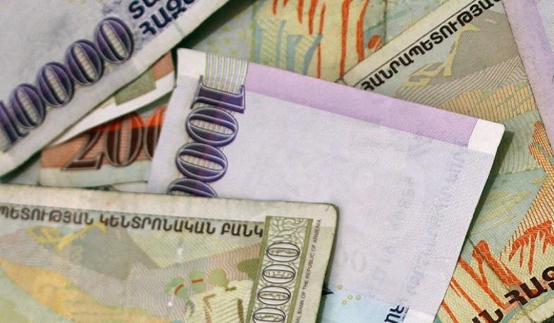 Շրջափակման սոցիալական հետևանքների մեղմացման միջոցառման շրջանակներում Արցախում բնակվող անձանց 40 000 դրամ կտրամադրվի
		09.06.2023 . Արցախ