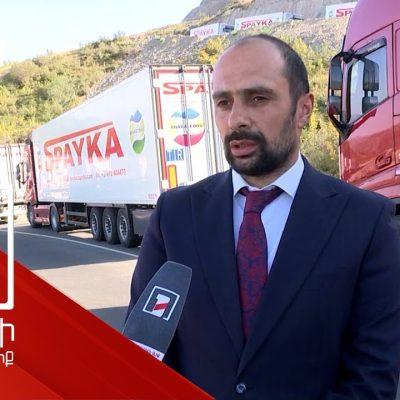 Կոռնիձորի սահմանային հատվածում ՄԱԿ ԱԽ նիստից հետո էլ իրավիճակը չի փոխվել
		17.08.2023 . Արցախ