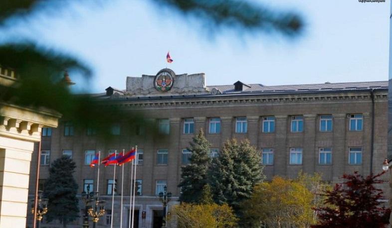 ԼՂ նախագահի նստավայրի ուղղությամբ կրակոցներ են արձակվել. ՆԳՆ-ն մանրամասներ է հայտնել
		28.08.2023 . Արցախ