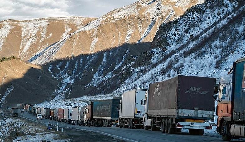 Ստեփանծմինդա-Լարս ավտոճանապարհը փակ է միայն բեռնատարների համար
29.12.2023 . Տարածաշրջան Ստեփանծմինդա-Լարս ավտոճանապարհը փակ է միայն բեռնատարների համար
29.12.2023 . Տարածաշրջան