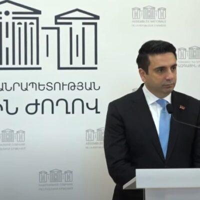 Մնում ենք մեր դիրքորոշմանը և այդ դիրքորոշումից բխող տրամաբանությամբ ենք բանակցում հարևան պետության ներկայացուցիչների հետ. Ալեն Սիմոնյան
		22.05.2024 . Տարածաշրջան