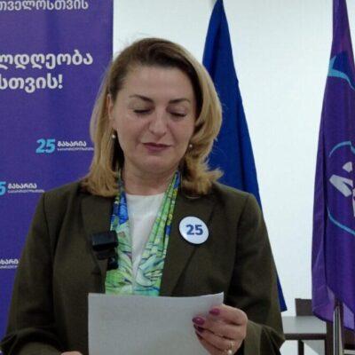 „პრობლემის იგნორირება პრობლემას არ წყვეტს“ – წინააღმდეგობა მოქალაქეობის მინიჭების საკითხს