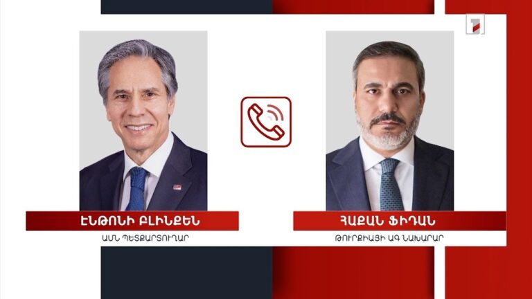 Բլինքենն ու Ֆիդանը քննարկել են Հարավային Կովկասում խաղաղության հասնելու կարևորությունը