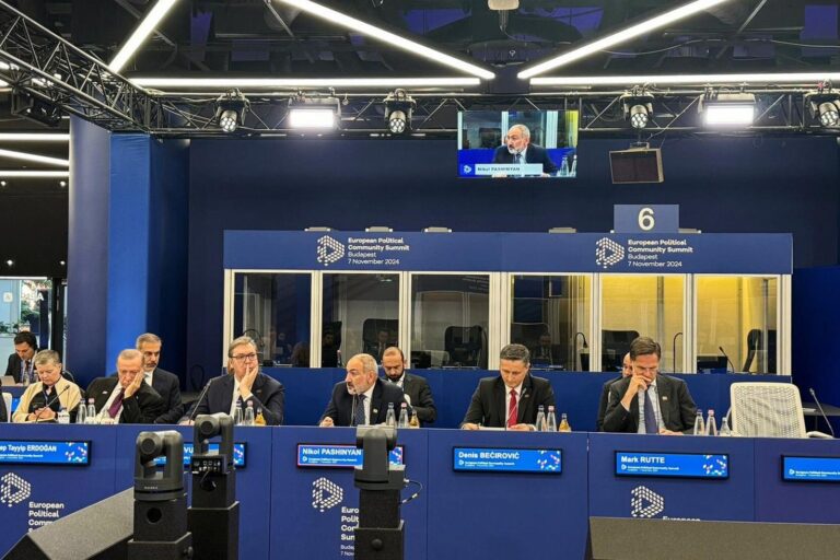 სომხეთის პრემიერ-მინისტრი სიტყვით გამოვიდა ევროპის პოლიტიკური გაერთიანების სამიტზე  „ეკონომიკური უსაფრთხოება“ -ის შესახებ