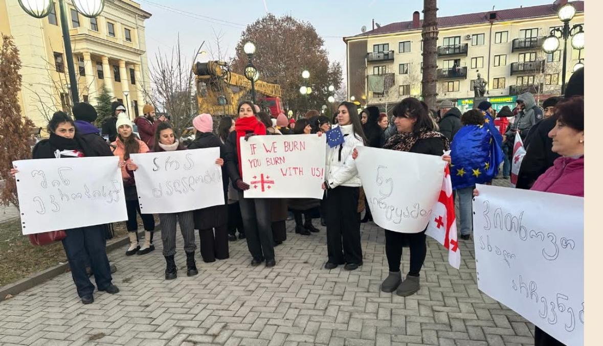 14 декабря в Ахалцихе запланирована акция протеста