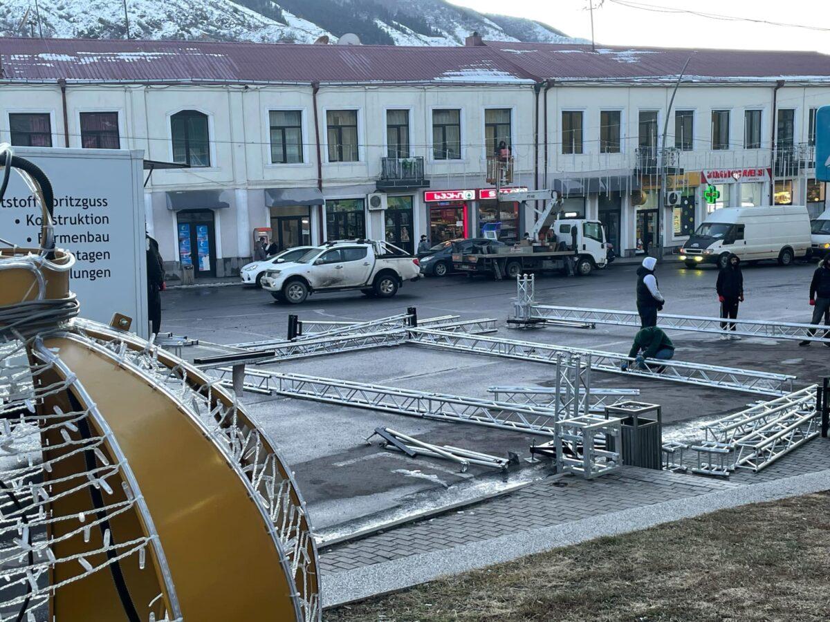 В связи с новогодними мероприятиями движение на части улиц Ахалцихе будет периодически ограничиваться